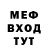 Amphetamine VHQ Anvar Tulaev