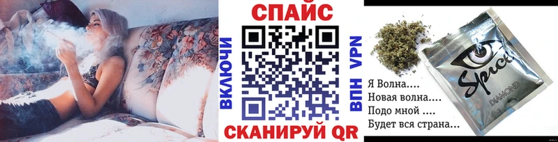 Бутират BDO 33%  наркошоп  Медногорск 