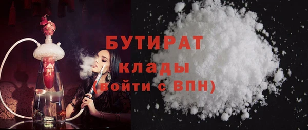 мдпв Бугульма