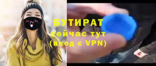 таблы Ростов