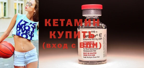 тгк Всеволожск