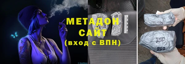 мдпв Бугульма