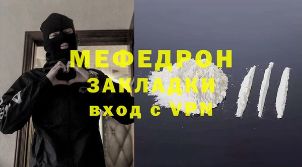 кокаин VHQ Вуктыл