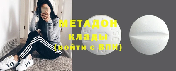 мдпв Бугульма