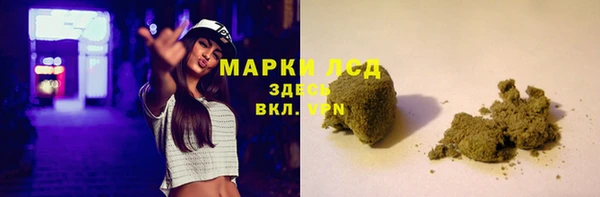 мдпв Бугульма