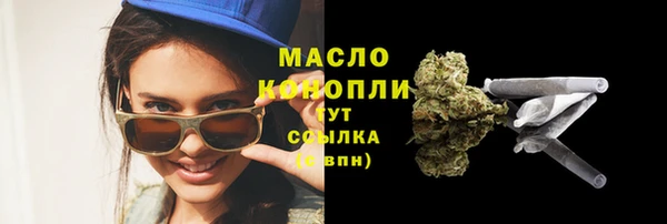 мдпв Бугульма