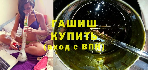 мдпв Бугульма