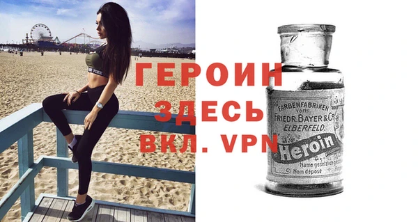 мдпв Бугульма