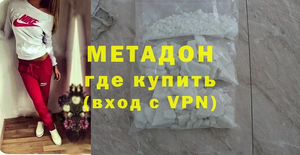 мдпв Бугульма